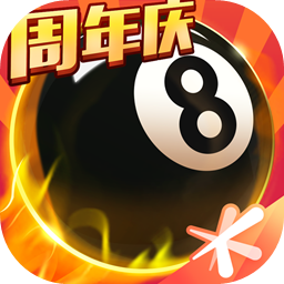 3868银河总站