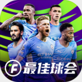六合皇789790截图0