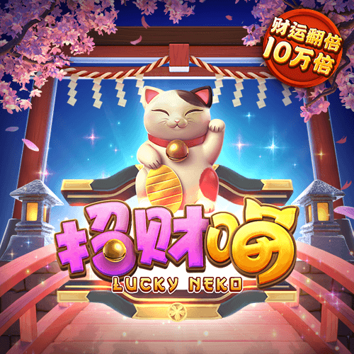 赢博体育app官网下载安卓