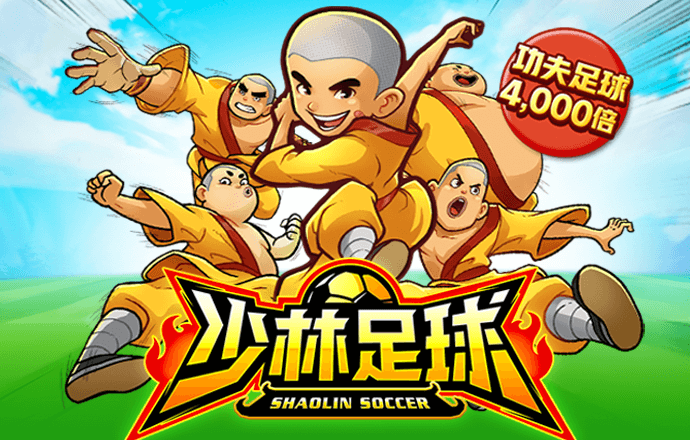 三亿体育官网app