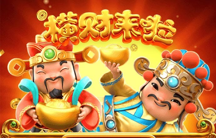 澳门官网0149554C0m