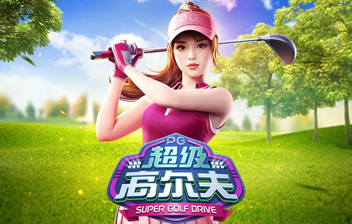贝博体育官方网站首页