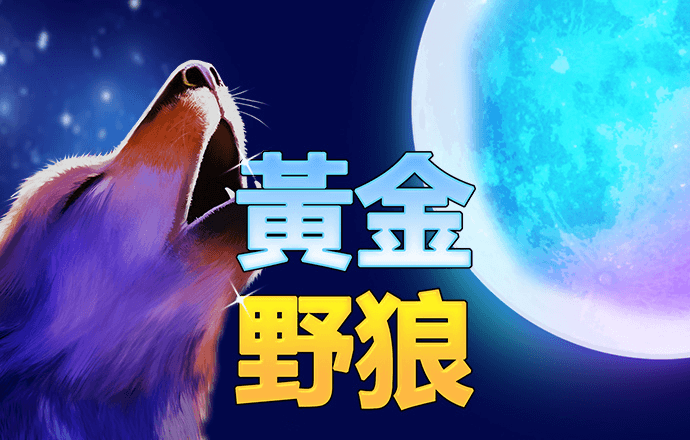 pp体育官网在线