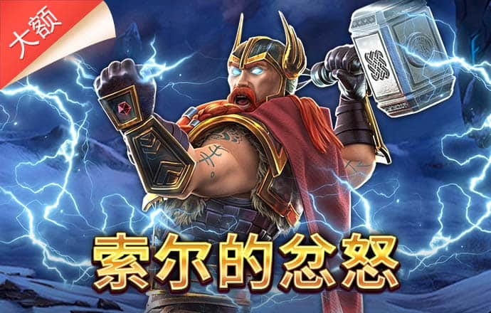 爱体育app官网登录入口网址