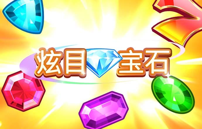 新利体育·luck18(中国)